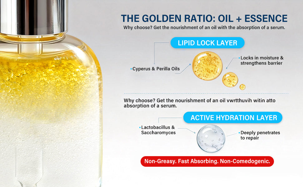 HKY Night Luminous Essence bottle view