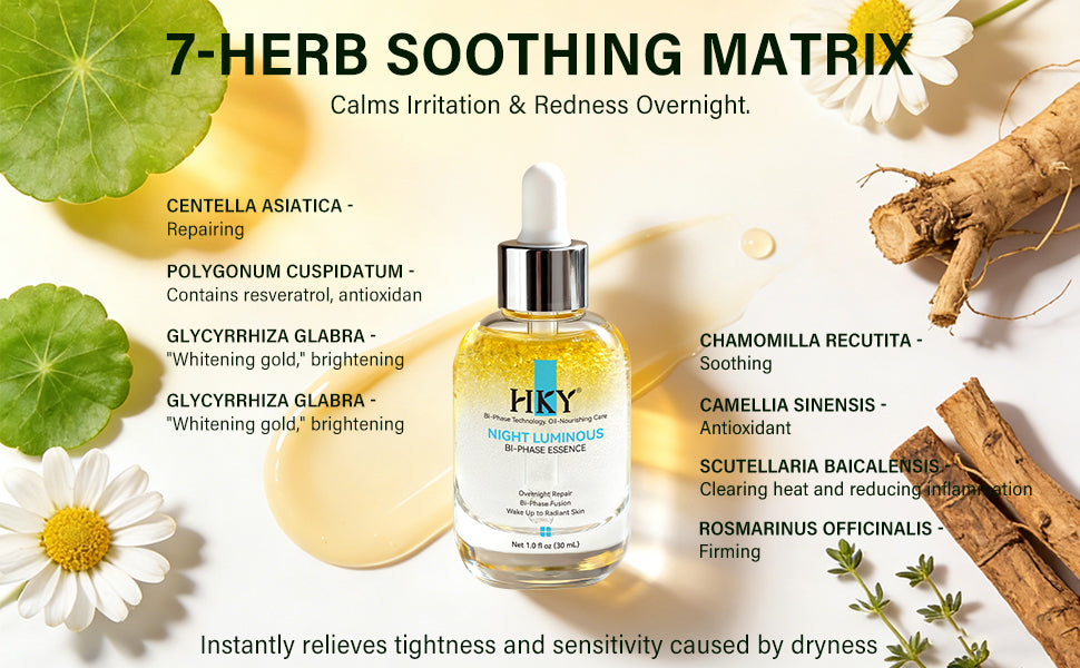 HKY glass skin serum nighttime routine product