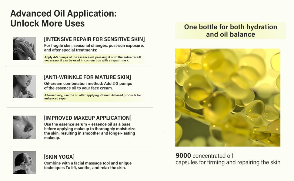 HKY bi-phase essence product texture and bottle
